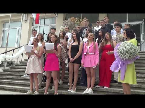 Видео: 12b - прощално слово на 12б клас, випуск 2024