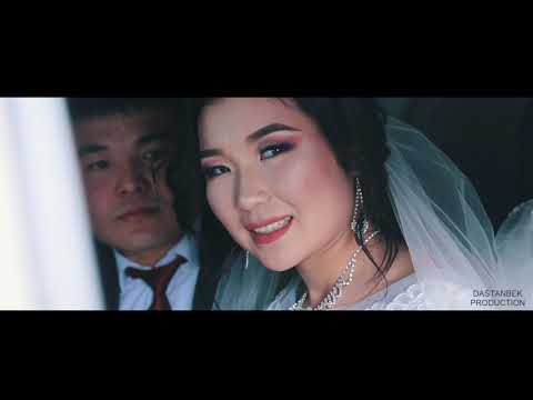 Видео: Wedding Day 💞 Kyrgyzstan 💥💥Batken Арапбай 💕Гулзира ✨✨Ак Турпак 2019