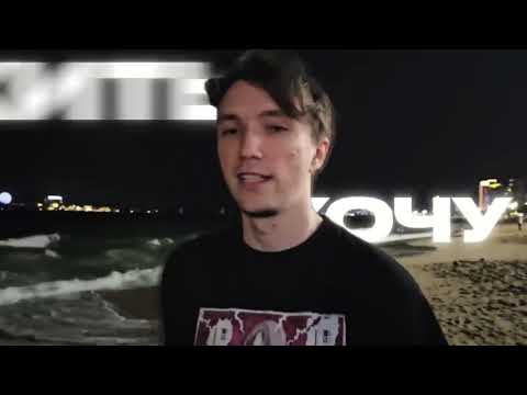 Видео: Lida & Серега Пират - ЧСВ (Slowed + Reverb)