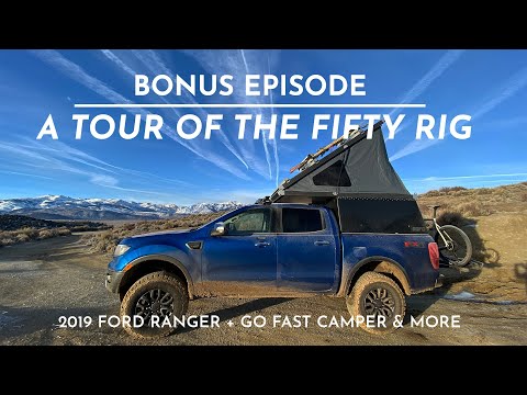 Видео: The FIFTY — бонусный эпизод — The FIFTY Rig — тур Ford Ranger 2019 года