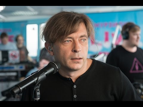 Видео: Би 2* - Научи Меня Быть Счастливым (LIVE @ Авторадио)