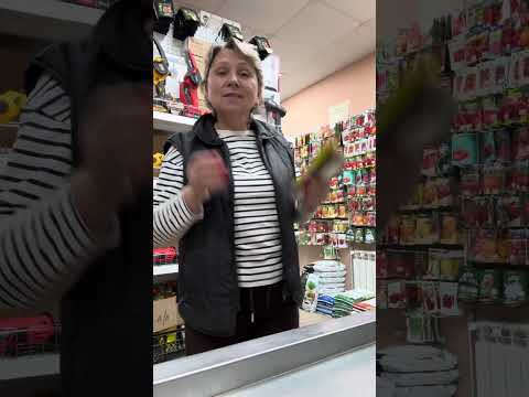 Видео: Образ по привозу семян . Скидка 10 % на всё ещё будет 2 дня 15-16 ноября. 