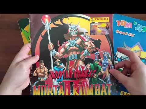 Видео: Мой журнал Mortal Kombat наклей-ка