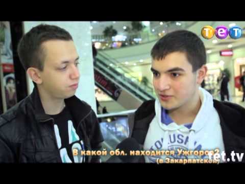 Видео: Дурнев +1: К доске! (Кто такие гуцулы?)