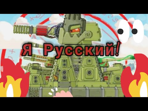 Видео: клип про кв-44м2(3.0)