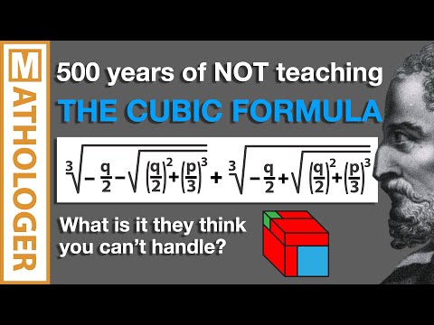 Видео: 500 лет НЕ преподавания формулы решения кубического уравнения. Думают, вам не справиться?