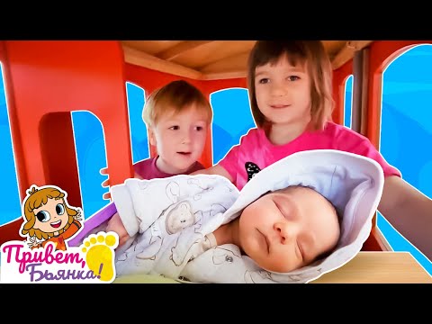 Видео: Детское шоу Привет, Бьянка! Маша Капуки, Бьянка и Карл на детской ферме! 🐄🐓 Видео для детей