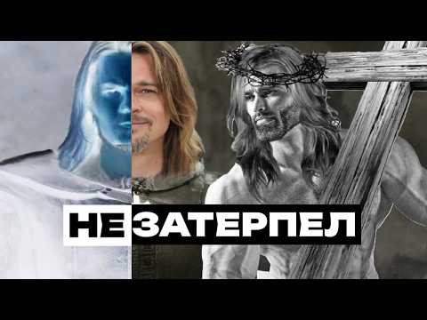 Видео: ОЦЕНИВАЮ ГРЕХИ С ИИСУСОМ в THE INQUISITOR