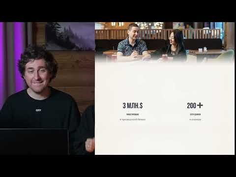 Видео: Стыд в отношениях