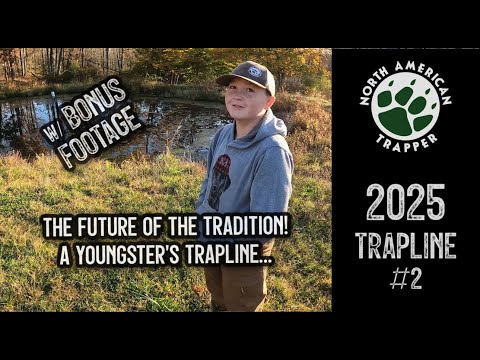 Видео: Ловушка для юниоров: будущее традиции!