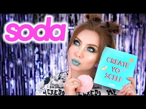 Видео: ОБЗОР КОСМЕТИКИ SODA ИЗ МАГАЗИНА ЛЕТУАЛЬ. МАКИЯЖ КОСМЕТИКОЙ СОДА