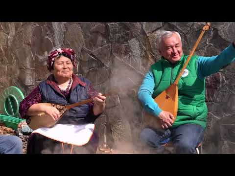 Видео: Мурат Ауэзов