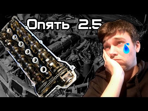 Видео: М50 замена пробитой прокладки ГБЦ