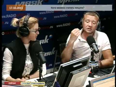 Видео: Эфир от 17.10.2011: Кого можно считать нищим?