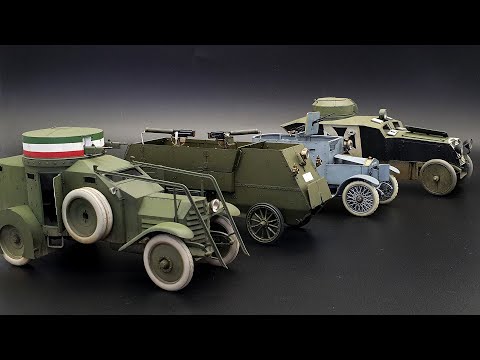 Видео: Бронеавтомобиль I МВ Минерва от компании Copper State Models в масштабе 1:35