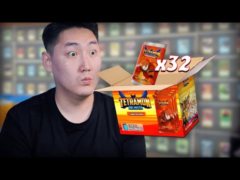 Видео: ЗАДЛАААААД | TCG CARD SHOP SIMULATOR EP.05