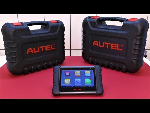 Видео: AUTEL MaxiDAS DS808BT - Обзор мультимарочного сканера