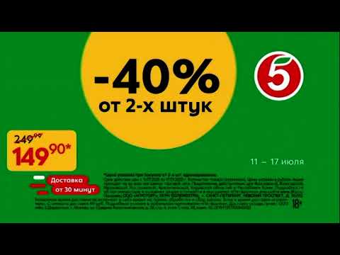 Видео: vlc record 2023 07 11 15h19m59s ГТРК Поморье   Р 1