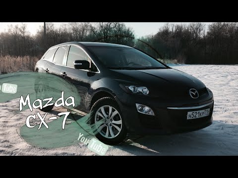 Видео: | Авто обзор на Мазду сх 7| Mazda CX 7| с атмосферным двигателем и никакой турбины!!!