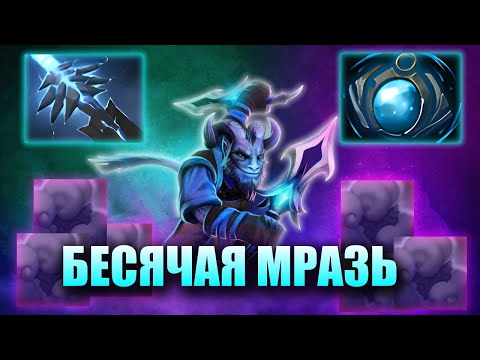 Видео: ТЕБЯ БУДУТ НЕНАВИДЕТЬ ВРАГИ - РИКИ ИНТЕЛЛЕКТ | WORLD OF DOTA