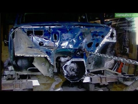 Видео: Кузовной ремонт ВАЗ 2107. Часть 2.BODY REPAIR