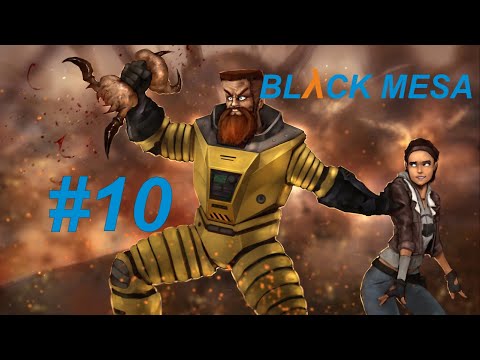 Видео: Black Mesa. Прохождение [10]. Lambda core.