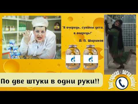 Видео: По 2 штуки в одни руки! (Автор - Наталья Рамирес)