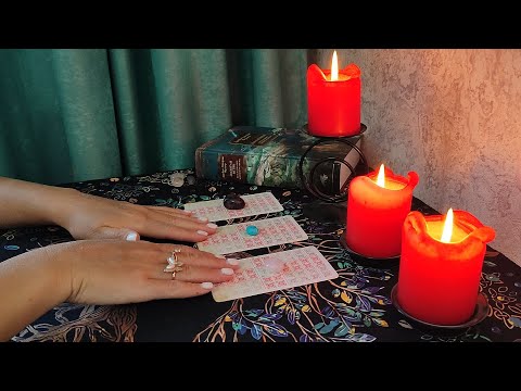 Видео: 🔮✨ЕГО МЫСЛИ О ВАС ✨ ЕГО ЧУВСТВА К ВАМ ✨ БУДЕТ ЛИ ОН К ВАМ ДЕЙСТВОВАТЬ ✨ #таро #мысличувствадействия 