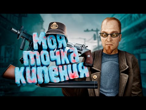 Видео: Я играл на максимальном уровне сложности... Это БЫЛО ОШИБКОЙ 😭 - Монтаж