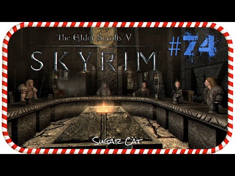 Видео: Переговоры #74 😸 The Elders Scrolls V: Skyrim Anniversary Edition