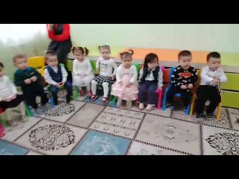 Видео: Ашық ұйымдастырылған оқу қызметі І ші Кіші топ "Шалқан ертегісі"