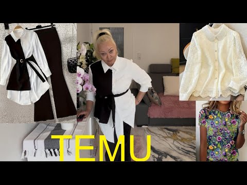 Видео: Распаковка TEMU с примеркой. Стильный женский костюм, блуза  в французском стиле, красивая футболка.