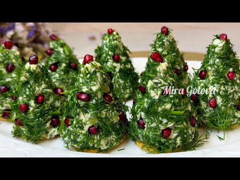 Видео: Все АХНУТ, увидев эту ЗАКУСКУ! Закуска елочка 🌲 на Новый Год 2026! ЗАКУСКИ НА НОВОГОДНИЙ СТОЛ 2026