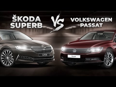 Видео: SKODA SUPERB против Volkswagen Passat