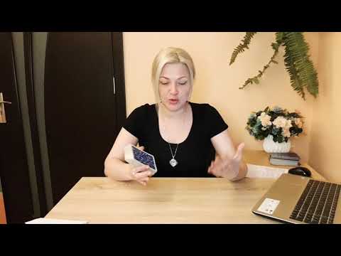 Видео: ТАРО. ЕГО МЫСЛИ ,ПЛАНЫ, ЧТО ДУМАЕТ, ПОЧЕМУ ТАК СЕБЯ ВЕДЕТ, ЕГО НАМЕРЕНИЯ