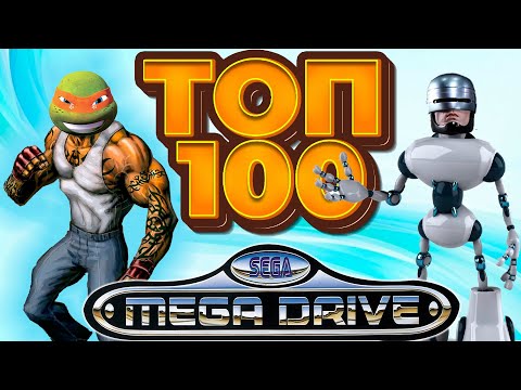 Видео: Топ 100 Пиратских и Нелицензионных игр Сега Мега Драйв / Дженезис (хаки, порты, самоделки)