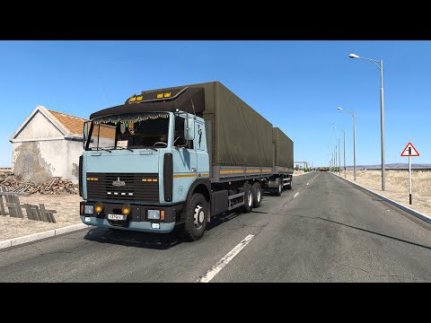 Видео: Ух! Степи, степи! * ETS2