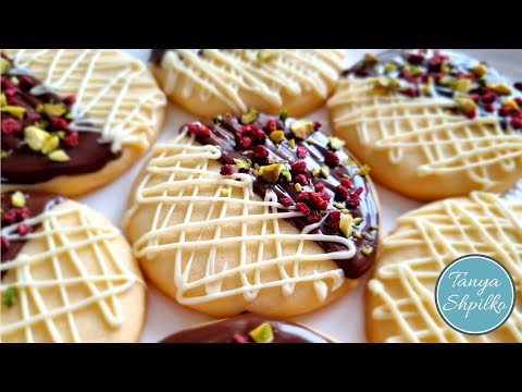 Видео: Праздничное Песочное Печенье с Шоколадом | Double Chocolate Cookies | Tanya Shpilko