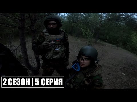 Видео: СПАСТИ МОНОЛИТ | 2 СЕЗОН - 5 СЕРИЯ | Сталкер - Северный Ветер | Сталкерстрайк