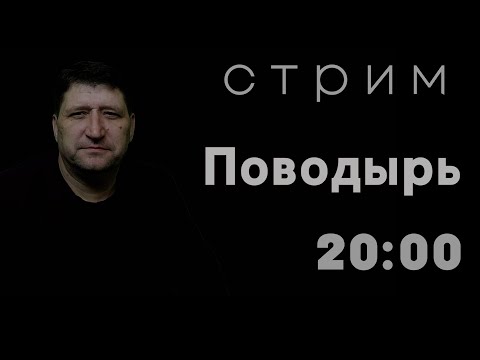 Видео: Наставник на копе, человек который вас научит кладоискательству / Skilur