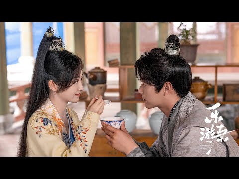 Видео: 【Полная версия фильма】Любовь в Чанъане 05!Любовь в Чанъане!