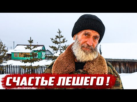 Видео: Жизнь после 20 лет в лесу | Оренбургская обл, Бузулукский р/н п.Колтубановский