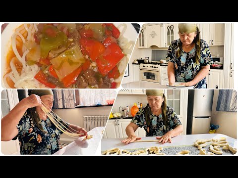 Видео: Приехала тетя 🤗 Вместе готовим вкусный лагман 😋 день многодетной мамы🥰