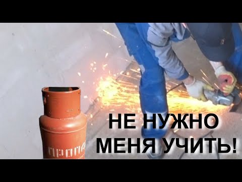 Видео: Болгарка как продолжение руки, 10 лет РЕЖУ! Техника безопасности и правила реза