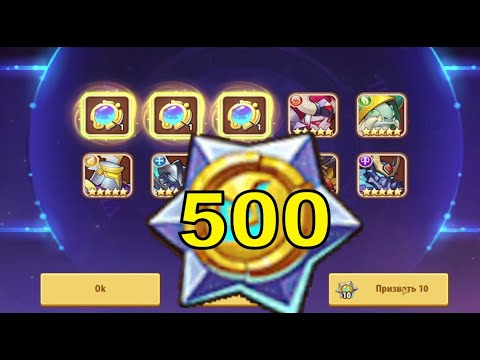 Видео: 500 ЯДЕР ПРЕВОСХОДСТВО! ШОКИРУЮШЕЕ ОТКРЫТИЕ! Idle Heroes