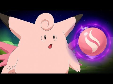 Видео: Почему Mega Clefable будет ОТЛИЧНЫМ