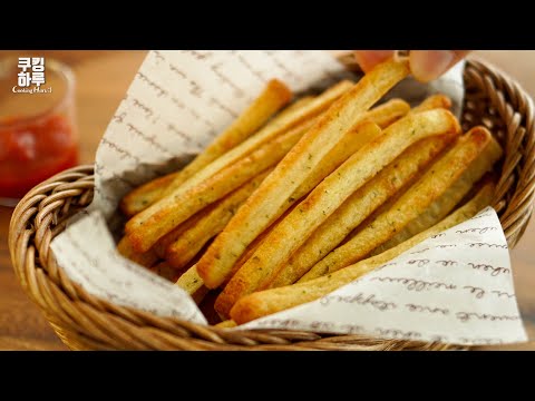 Видео: 2 Картошки!! Без жарки в масле! Супер хрустящий вкусный сырный картофель фри!!