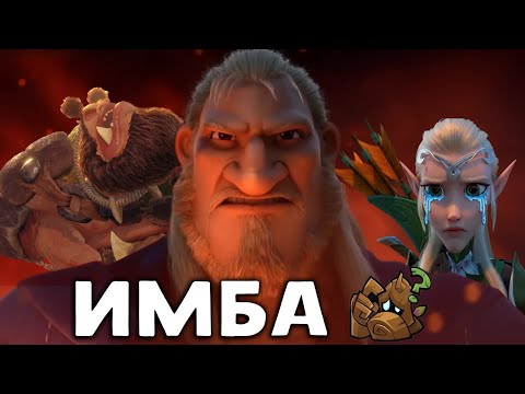 Видео: За кого начать играть новичку в Call of Dragons   2024