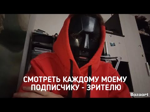 Видео: СМОТРЕТЬ КАЖДОМУ МОЕМУ ПОДПИСЧИКУ - ЗРИТЕЛЮ/МОЙ ДАЛЬНЕЙШИЙ ПУТЬ В СФЕРЕ ЛЕГО АНИМАЦИИ И NINJAGO