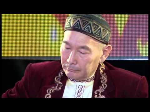 Видео: Иманжусуп концерт (Астана қ. Қобыз сарайы 2013 жыл)